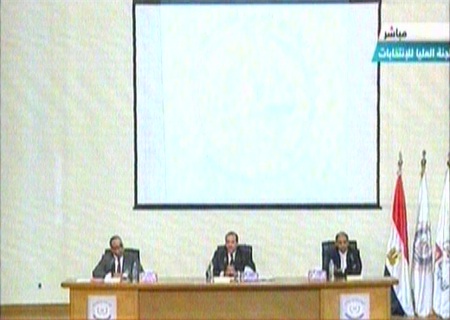 مؤتمر صحفى للجنة العليا للاأنتخابات  24-11-2013
