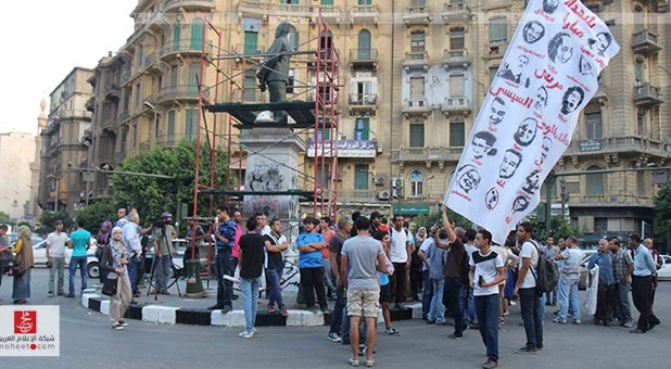 تنسيقية «30 يونيو» تدعو للتظاهر عصر اليوم بـ«طلعت حرب»