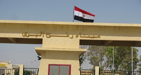 إغلاق معبر رفح لأجل غير مسمى