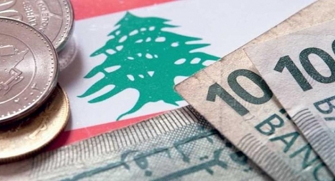 الجمهورية اللبنانية : تدهور الليرة يدفع بيروت لطريق محفوف المخاطر
