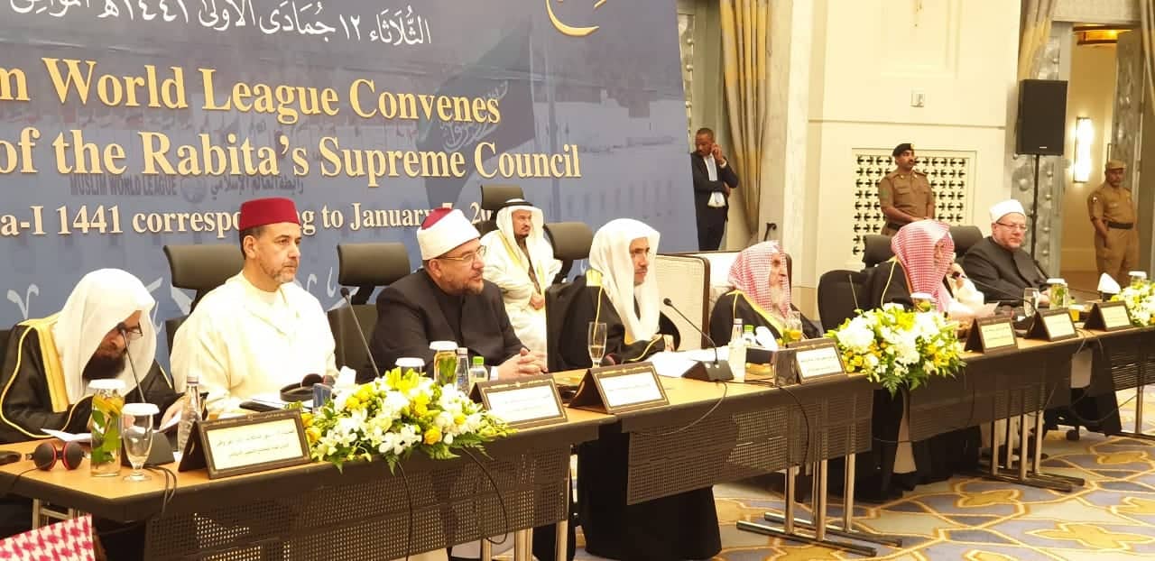بالصور.. رابطة العالم الإسلامي تدين بالإجماع التصعيد التركي في الشأن الليبي