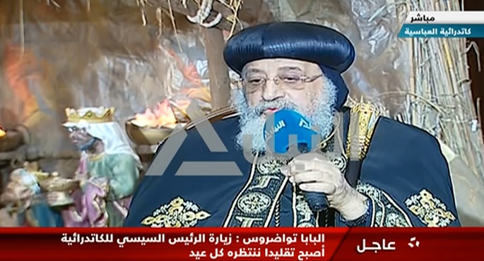 بالفيديو .. فى تصريحات خاصة للنيل للأخبار .. البابا تواضروس : أصلى من أجل سلام المنطقة واستقرارها