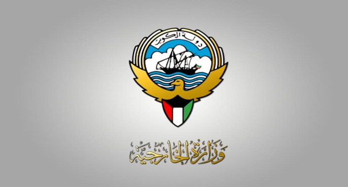 الخارجية الكويتية تستدعي السفير الإيراني