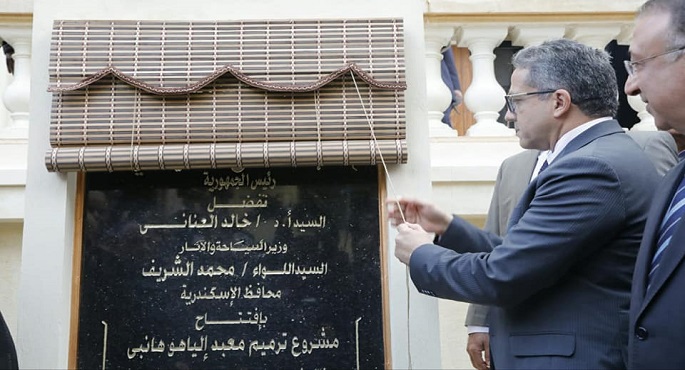 بالصور.. العناني يفتتح مسجدا أثريا بالقاهرة ويزور كنيسة قبطية بالإسكندرية ويفتتح المعبد اليهودي الأثري إلياهو هانبي