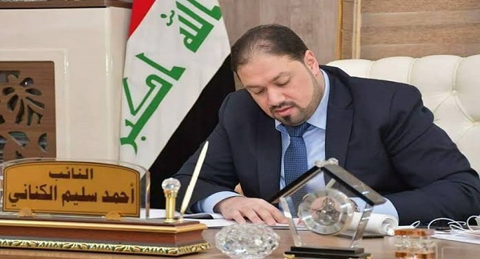 لجنة الاقتصاد النيابية العراقية: اتفاقية بغداد مع بكين “جبارة وعملاقة لا مثيل لها”