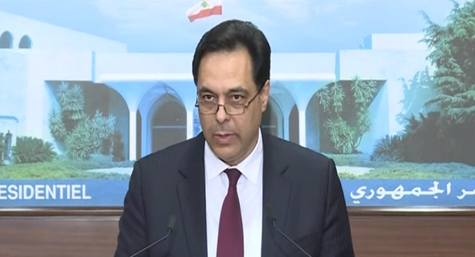 الصحف اللبنانية : حكومة دياب فرصة أخيرة لإنقاذ البلاد أو إدارة الفوضى