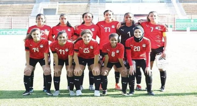 منتخب مصر لكرة القدم النسائية يواجه منتخب المغرب في تصفيات إفريقيا المؤهلة لكأس العالم