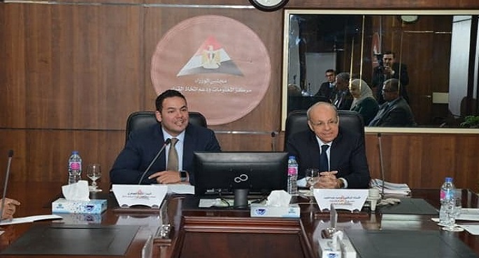 بالصور.. «دعم اتخاذ القرار» و«الأهرام للدراسات السياسية» يوقعان بروتوكول تعاون مشترك