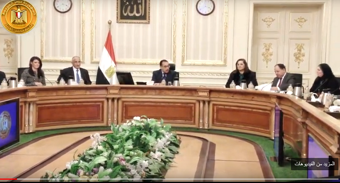 خلال ترأسه اللجنة الوزارية الاقتصادية ..مدبولي: دفع عجلة الاستثمار على أجندة اهتماماتنا