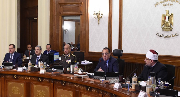 مجلس الوزراء يستعرض أهم مؤشرات الاقتصاد المصرى خلال النصف الأول من العام المالى 2019/2020