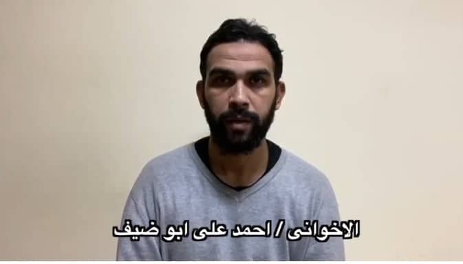 بالصور .. المتهمون بحركة “حسم” : نتلقى تعليمات من هاربين إلى تركيا