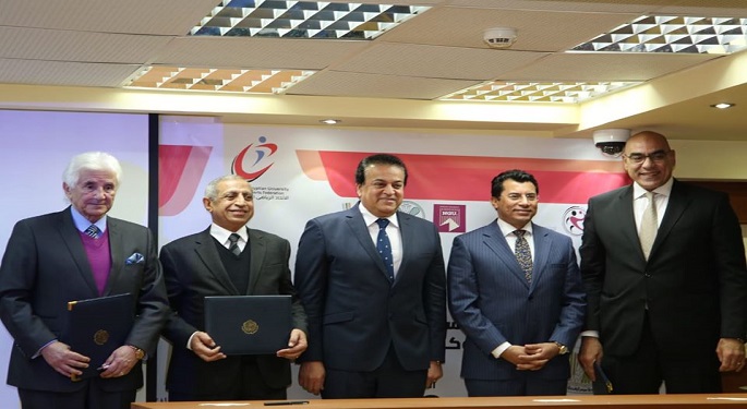 بالصور.. وزيرا الرياضة والتعليم العالي يشهدان مؤتمر إعلان تنظيم بطولتي العالم للجامعات في الإسكواش واليد