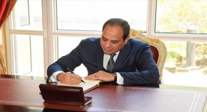 الرئيس السيسي يصدر قانون تنظيم نشاط التمويل الاستهلاكي
