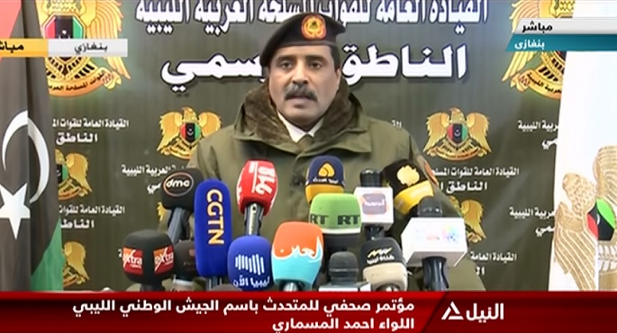 مؤتمر صحفى للمتحدث باسم الجيش الوطني الليبي اللواء أحمد المسماري