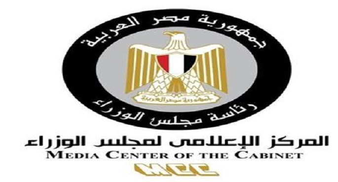 بالإنفوجراف .. مجلس الوزراء يوضح الإجراءات الاحترازية بعد قرار رفع حالة الاستعداد القصوى لمواجهة “كورونا”