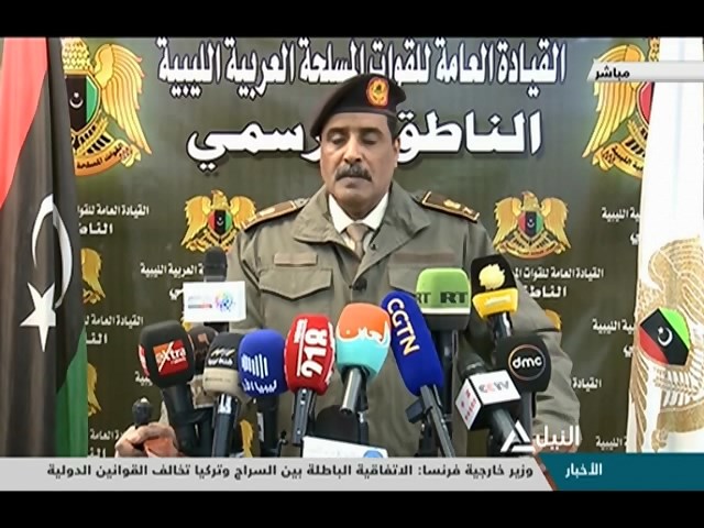 مؤتمر صحفي للمتحدث باسم الجيش الوطني الليبي اللواء أحمد المسماري