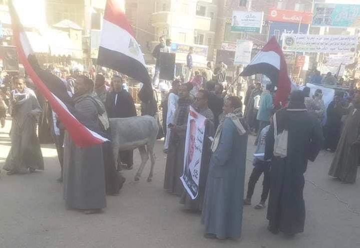 خلال احتفالهم بعيد الشرطة .. أهالى قوص يؤكدون رفضهم دعاوى التظاهر وهدم الاستقرار