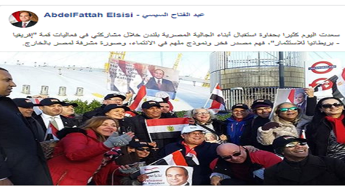 بالصور .. السيسي : سعدت بحفاوة استقبال أبناء الجالية المصرية في لندن