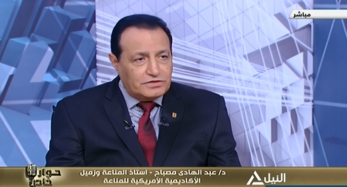 حوار خاص 26-1-2020 – د. عبد الهادى مصباح – استاذ المناعة وزميل الأكاديمية الأمريكية للمناعة