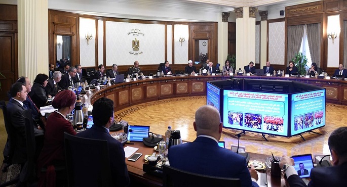 الحكومة توافق على اتفاقية إزالة الازدواج الضريبي مع قبرص