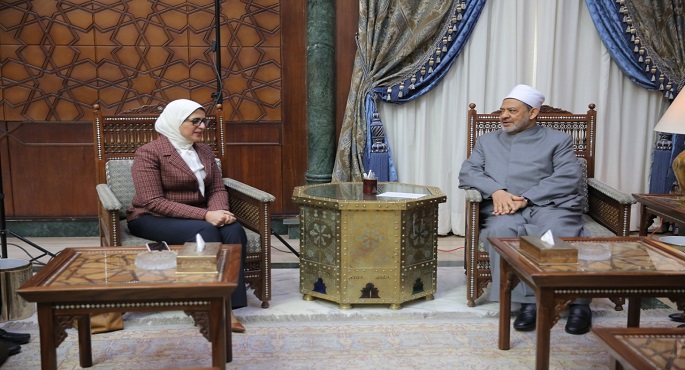 خلال استقباله وزيرة الصحة ..الإمام الأكبر: الأزهر لن يتردد في تقديم الدعم للارتقاء بمنظومة الصحة