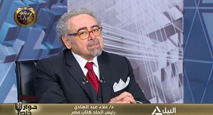 حوار خاص 21-1-2020