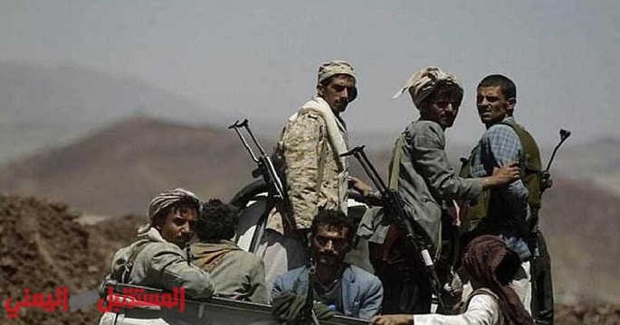 واشنطن بوست : الولايات المتحدة تدرس جديا إدراج الحوثيين تنظيما إرهابياً