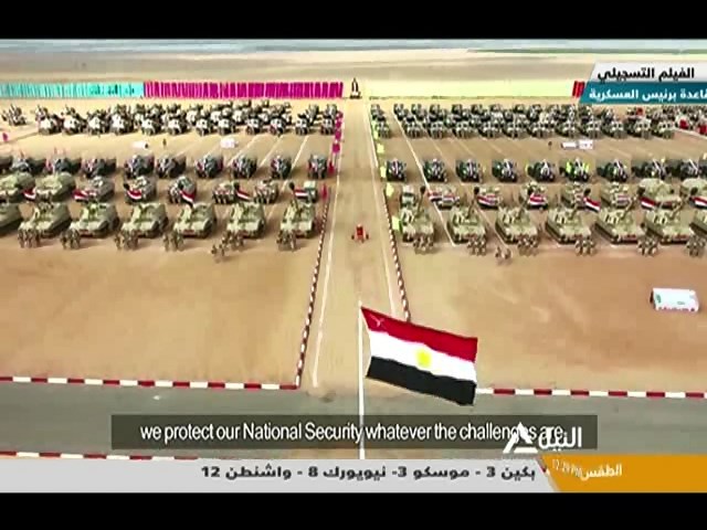 الفيلم التسجيلي قاعدة برنيس