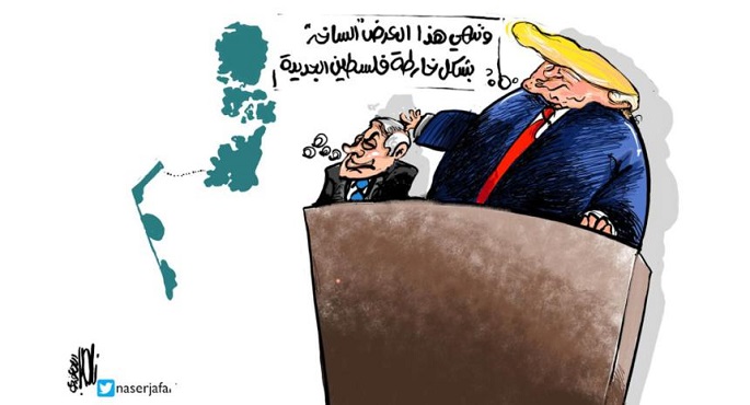 خطة السلام