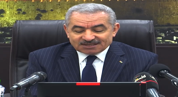 رئيس الوزراء الفلسطيني: نرفض “صفقة القرن” ونطالب المجتمع الدولي بالتصدي لها