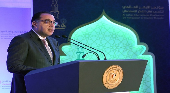 بالصور.. مدبولي يشهد مؤتمر الأزهر نيابة عن السيسي.. والرئيس يدعو أن يكون المؤتمر فاتحة لسلسلة مؤتمرات لتجديد الفكر الإسلامي