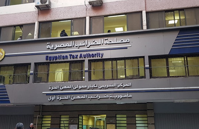 الضرائب تعلن بدء المهلة الأخيرة للتجاوز عن 50% من مقابل التأخير