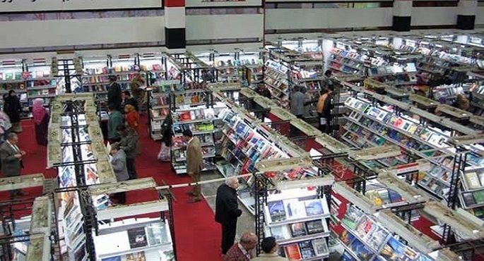 إعلان تفاصيل الدورة الـ 51 من معرض الكتاب اليوم
