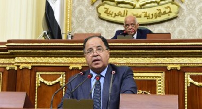 وزير المالية أمام النواب: مصر الثانية عالميًا في تحقيق فائض أولي من الناتج المحلي بموازنة 2018-2019