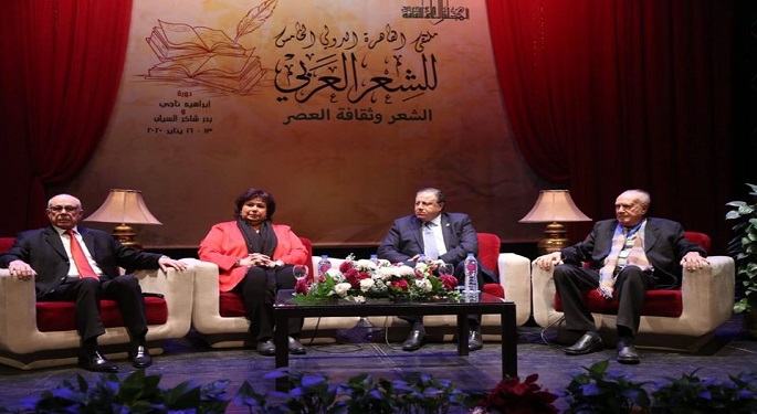 بالصور.. إطلاق ملتقى القاهرة الدولي الخامس للشعر العربي بحضور 100 شاعر وناقد من 15 دولة