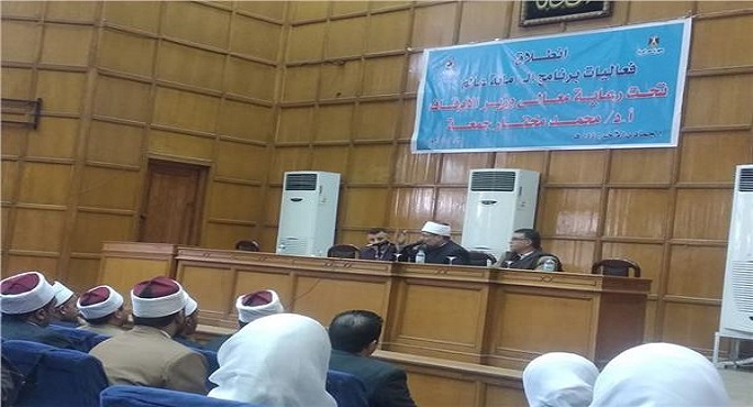 “وزير الاوقاف يطلق مشروع “المائة عالم ويؤكد أهمية تعلم العربية والعلوم الثقافية
