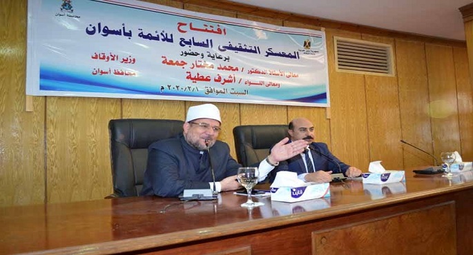 وزير الأوقاف: يجب التصدي لغير المؤهلين أثناء محاولاتهم اختطاف المنابر