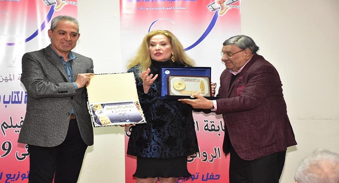 تكريم رغدة ومحمد فراج ورشوان توفيق في مسابقة الفيلم المصري