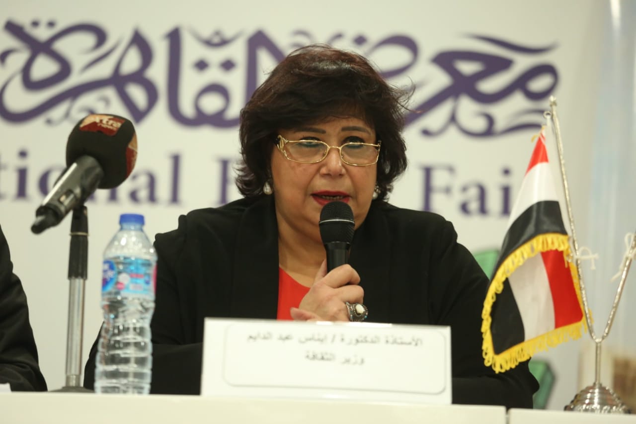 بالصور.. وزيرة الثقافة : القاهرة أول عاصمة للثقافة فى العالم الاسلامى مع بداية الرحلة الجديدة لمنظمة الايسيسكو