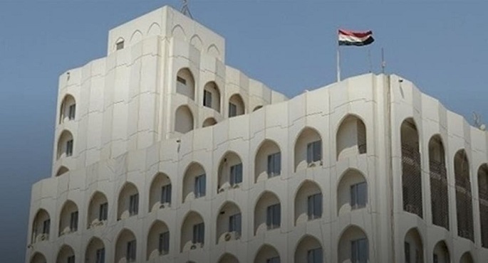 العراق يفوز بمنصبين داخل المجلس التنفيذي للوكالة الدولية للطاقة المتجددة
