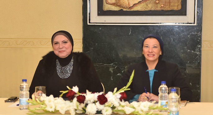 بالصور .. وزيرتي التجارة والبيئة تجتمعان للإتفاق على تعزيز التعاون المشترك