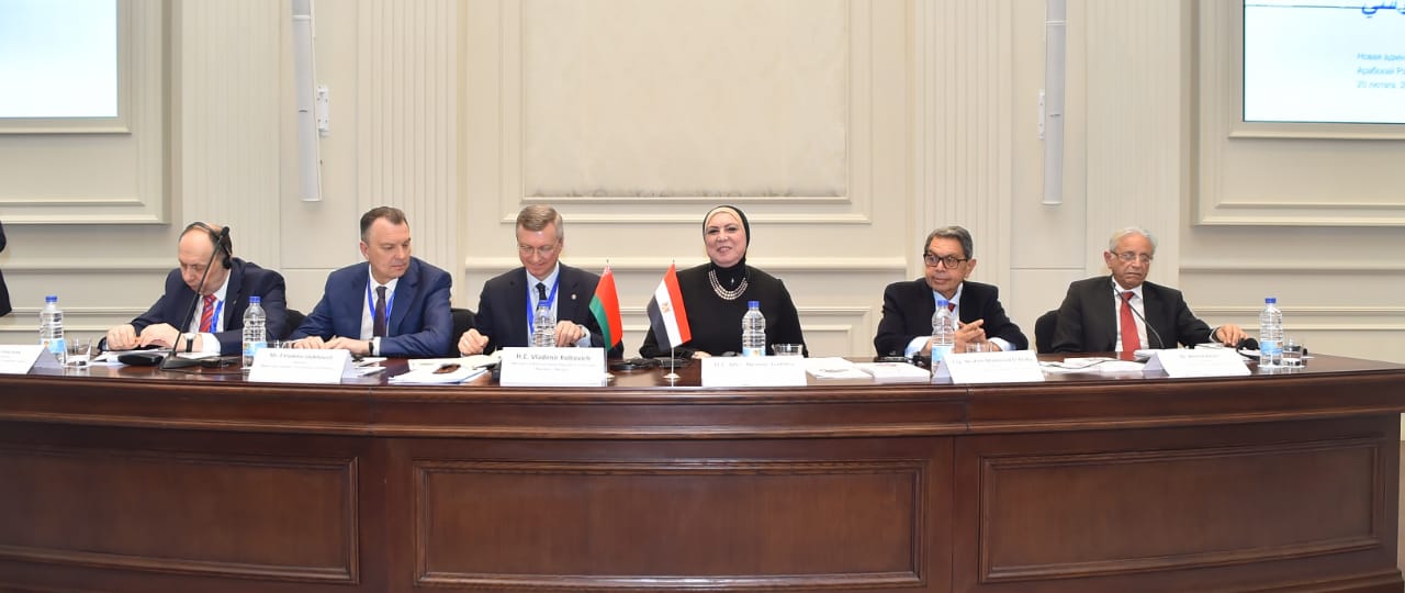 بالصور.. وزيرا تجارة مصر وبيلاروسيا يترأسان مجلس الأعمال المشترك