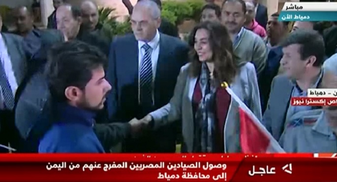 بالفيديو .. وصول الصيادين المصريين المفرج عنهم من اليمن إلى محافظة دمياط