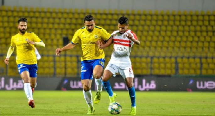 الزمالك يهزم الإسماعيلي 2-1 بالدوري الممتاز