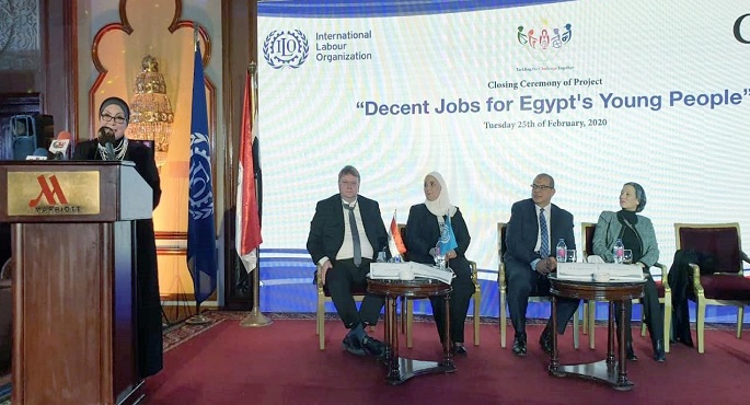 انطلاق المؤتمر الختامي لمشروع وظائف لائقة لشباب مصر بحضور 4 وزراء