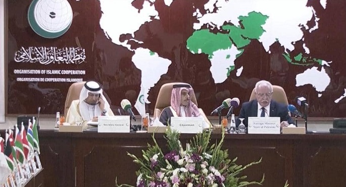 “التعاون الإسلامي” ترفض خطة السلام في الشرق الأوسط  .. وتدعم دولة فلسطينية عاصمتها القدس الشرقية