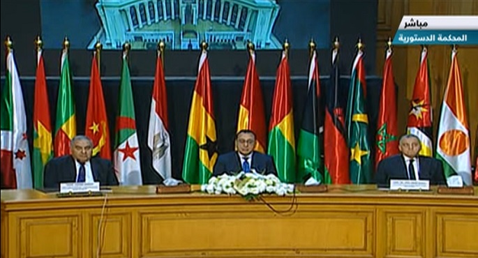 انطلاق فعاليات الاجتماع الرابع رفيع المستوى لرؤساء المحاكم الدستورية الأفريقية برعاية السيسي