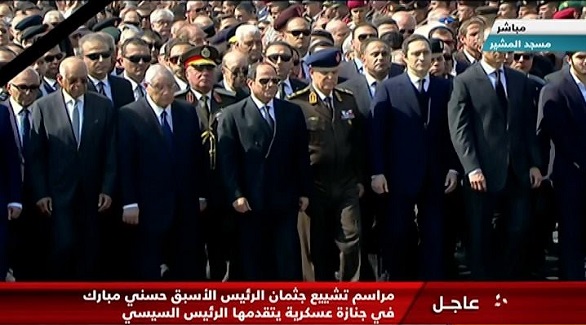الرئيس السيسي يتقدم الجنازة العسكرية للرئيس الأسبق محمد حسني مبارك