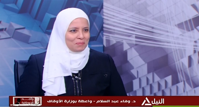 واجه الصحافة 2-2-2020