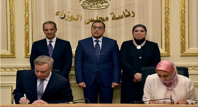 رئيس الوزراء يشهد توقيع مذكرة تفاهم لترويج الفرص الاستثمارية بقطاع الاتصالات
